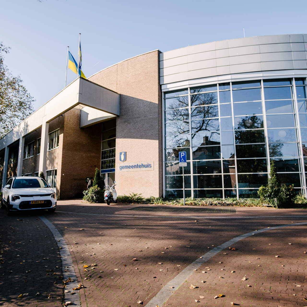 Gemeentehuis Baarn